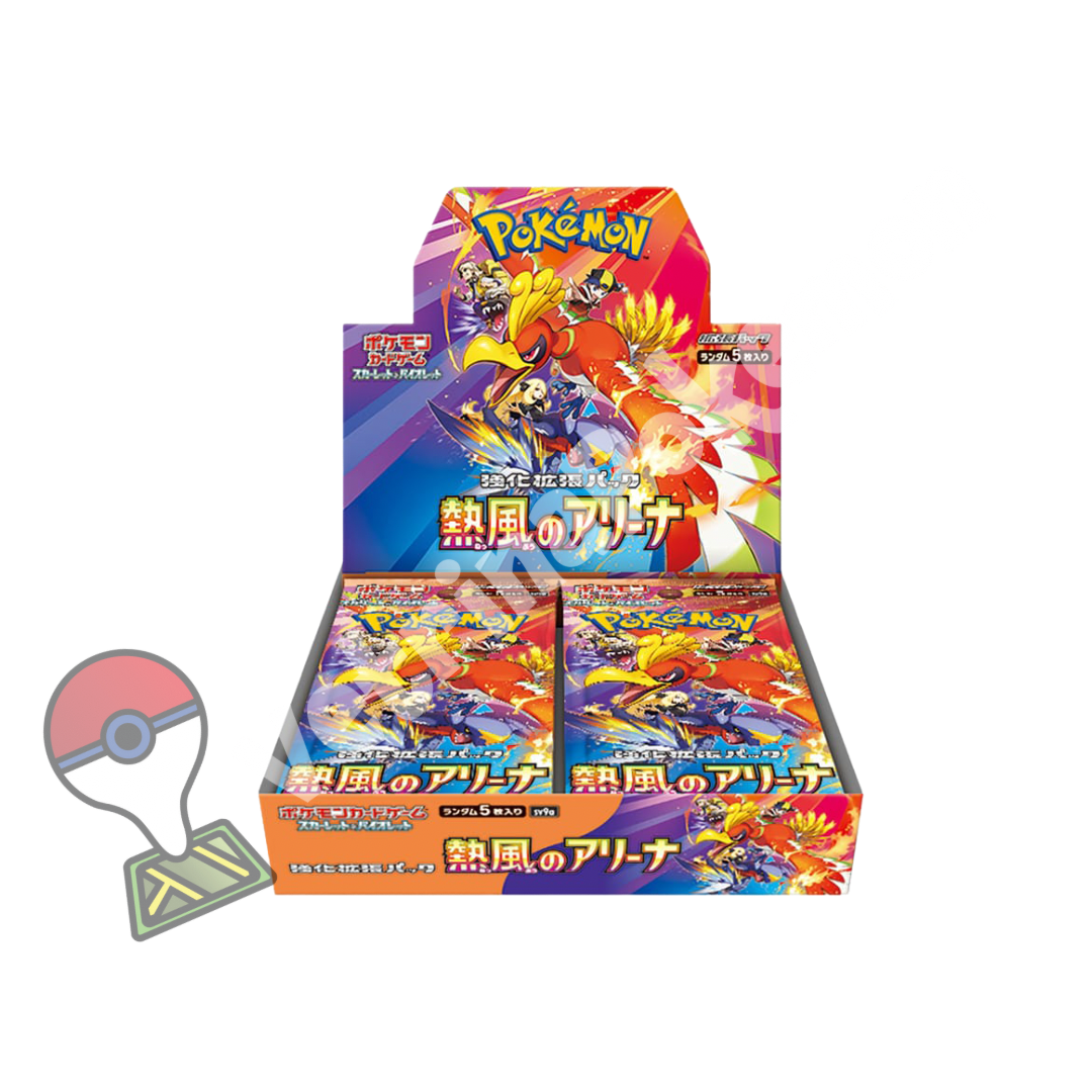 Heat Wave Arena Box 30 buste - JAP