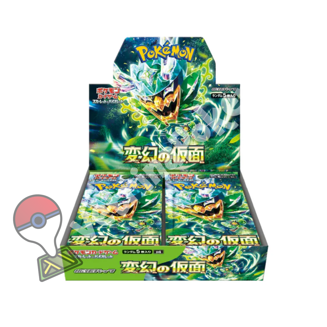 Mask of Change Booster Box 30 buste - JAP