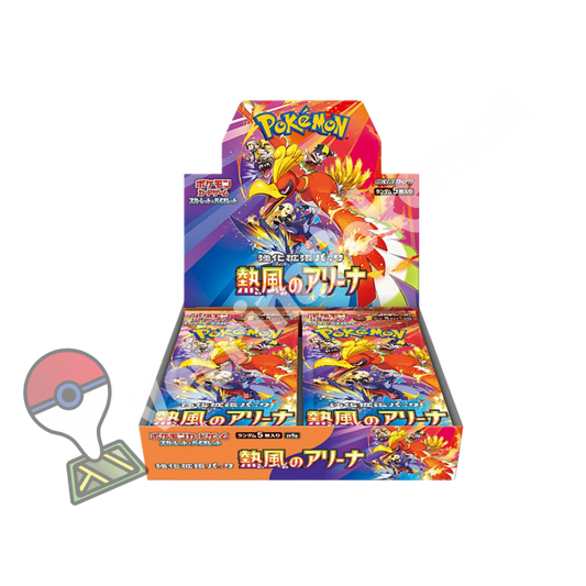Heat Wave Arena Box 30 buste - JAP