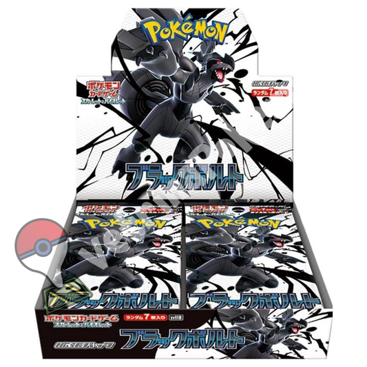 Black Bolt Booster Box 30 buste - JAP