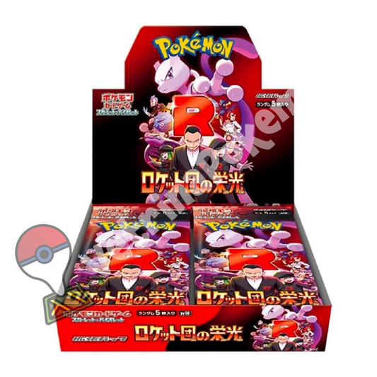 The Glory of Team Rocket Booster Box 30 buste - JAP