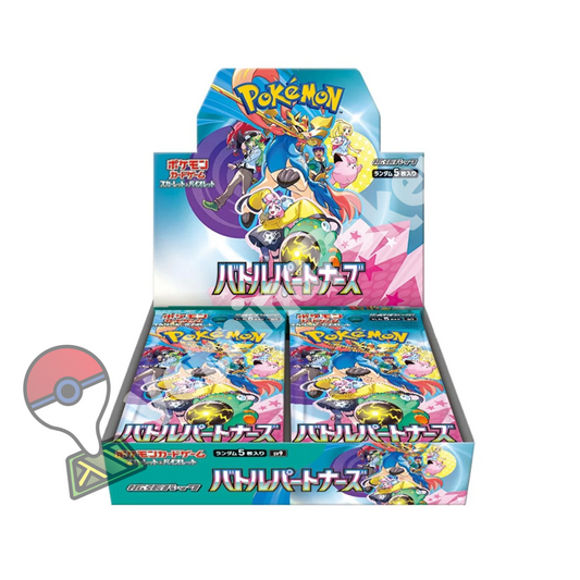 Battle Partners Booster Box 30 buste - JAP
