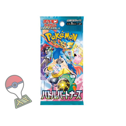 Battle Partners Busta 5 Carte - JAP