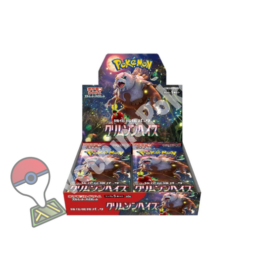 Crimson Haze Booster Box 30 buste - JAP