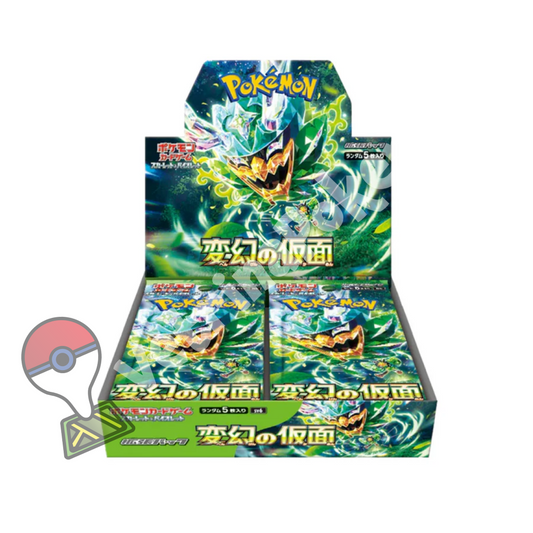 Mask of Change Booster Box 30 buste - JAP