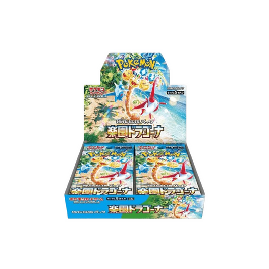 Paradise Dragona Booster Box 30 buste - JAP